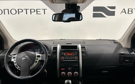 Nissan X-Trail, 2012 год, 1 199 000 рублей, 15 фотография