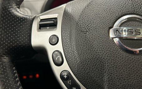 Nissan X-Trail, 2012 год, 1 199 000 рублей, 19 фотография