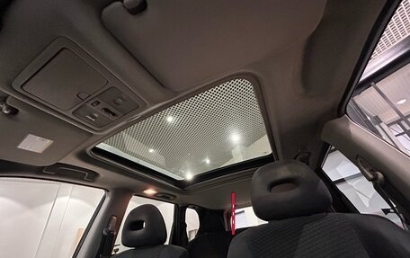 Nissan X-Trail, 2012 год, 1 199 000 рублей, 21 фотография