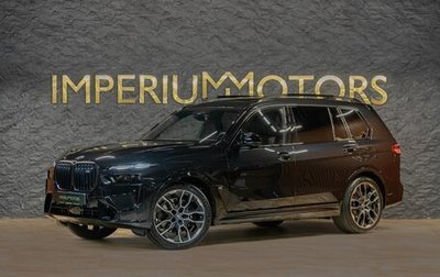 BMW X7, 2025 год, 22 990 000 рублей, 1 фотография