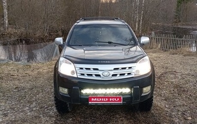 Great Wall Hover, 2008 год, 750 000 рублей, 1 фотография