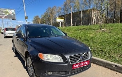 Volvo S80 II рестайлинг 2, 2008 год, 680 000 рублей, 1 фотография