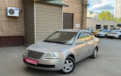 Vortex Estina II (FL-C), 2009 год, 250 000 рублей, 1 фотография