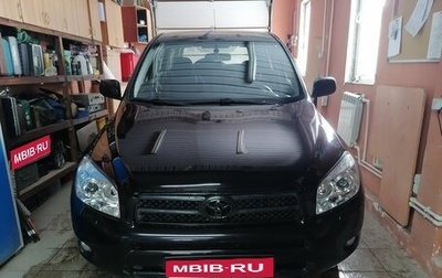 Toyota RAV4, 2008 год, 1 250 000 рублей, 1 фотография