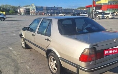 Saab 9000 I, 1997 год, 315 000 рублей, 1 фотография