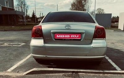 Toyota Avensis III рестайлинг, 2004 год, 579 000 рублей, 1 фотография
