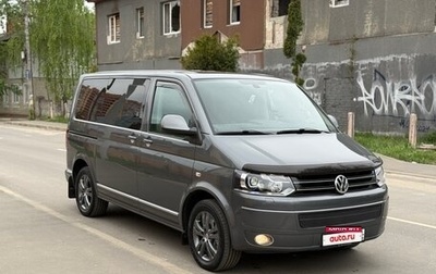 Volkswagen Multivan T5, 2010 год, 2 199 000 рублей, 1 фотография