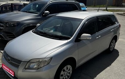 Toyota Corolla, 2006 год, 770 000 рублей, 1 фотография