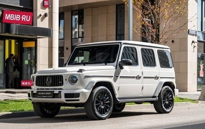 Mercedes-Benz G-Класс W463 рестайлинг _iii, 2021 год, 15 700 000 рублей, 1 фотография