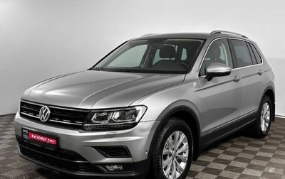 Volkswagen Tiguan II, 2017 год, 2 300 000 рублей, 1 фотография