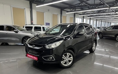 Hyundai ix35 I рестайлинг, 2012 год, 1 245 000 рублей, 1 фотография