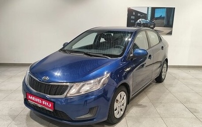 KIA Rio III рестайлинг, 2014 год, 829 000 рублей, 1 фотография
