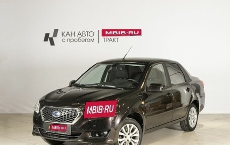 Datsun on-DO I рестайлинг, 2019 год, 635 127 рублей, 1 фотография