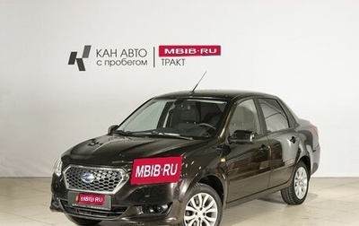 Datsun on-DO I рестайлинг, 2019 год, 635 127 рублей, 1 фотография