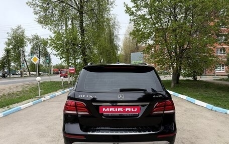 Mercedes-Benz GLE, 2016 год, 3 400 000 рублей, 14 фотография