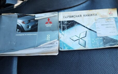 Mitsubishi L200 IV рестайлинг, 2007 год, 1 250 000 рублей, 10 фотография