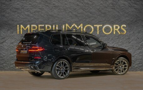 BMW X7, 2025 год, 22 990 000 рублей, 3 фотография