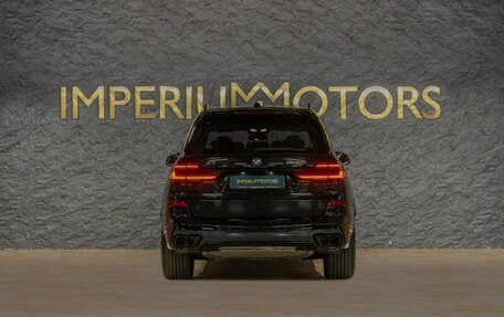 BMW X7, 2025 год, 22 990 000 рублей, 6 фотография