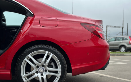 Mercedes-Benz CLA, 2016 год, 2 300 000 рублей, 12 фотография