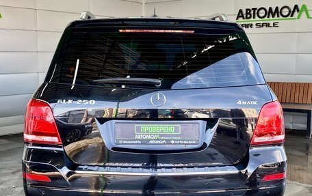 Mercedes-Benz GLK-Класс, 2014 год, 2 169 000 рублей, 5 фотография