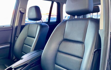 Mercedes-Benz GLK-Класс, 2014 год, 2 169 000 рублей, 16 фотография