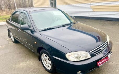 KIA Spectra II (LD), 2007 год, 365 000 рублей, 3 фотография