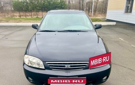 KIA Spectra II (LD), 2007 год, 365 000 рублей, 2 фотография