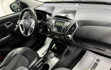 Hyundai ix35 I рестайлинг, 2012 год, 1 245 000 рублей, 13 фотография