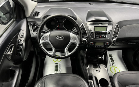 Hyundai ix35 I рестайлинг, 2012 год, 1 245 000 рублей, 11 фотография
