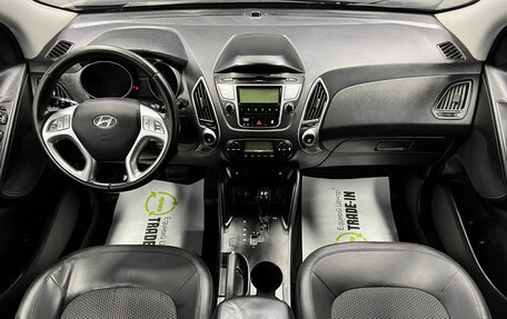 Hyundai ix35 I рестайлинг, 2012 год, 1 245 000 рублей, 10 фотография