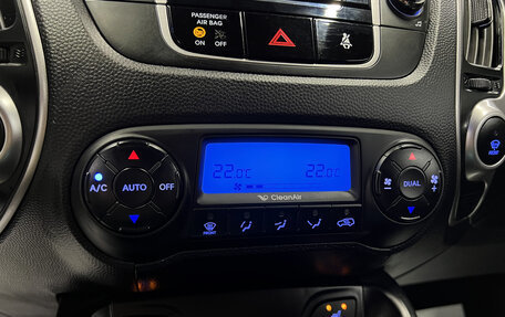 Hyundai ix35 I рестайлинг, 2012 год, 1 245 000 рублей, 15 фотография