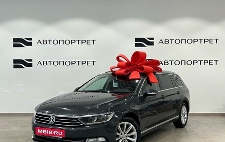 Volkswagen Passat B8 рестайлинг, 2018 год, 2 099 000 рублей, 3 фотография