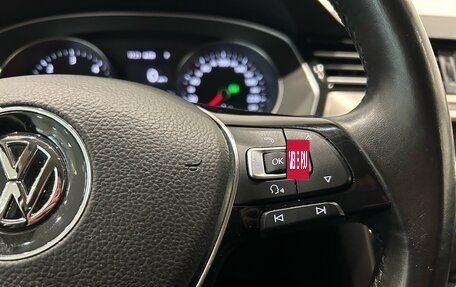 Volkswagen Passat B8 рестайлинг, 2018 год, 2 099 000 рублей, 22 фотография