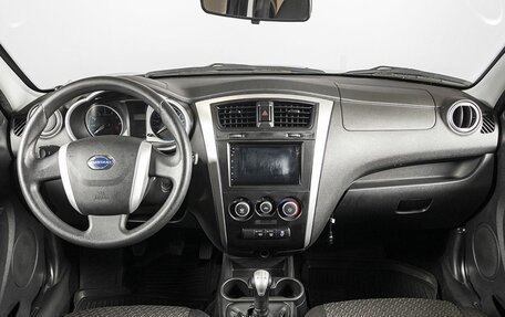 Datsun on-DO I рестайлинг, 2019 год, 635 127 рублей, 4 фотография
