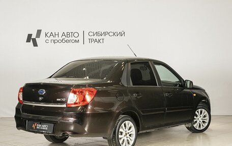 Datsun on-DO I рестайлинг, 2019 год, 635 127 рублей, 2 фотография