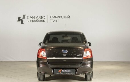 Datsun on-DO I рестайлинг, 2019 год, 635 127 рублей, 10 фотография