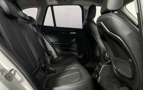 BMW X1, 2017 год, 2 197 000 рублей, 14 фотография