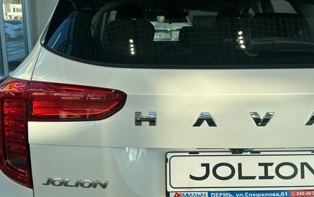 Haval Jolion, 2025 год, 2 449 000 рублей, 4 фотография