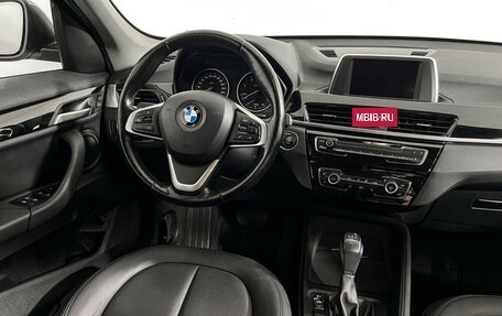 BMW X1, 2017 год, 2 197 000 рублей, 15 фотография