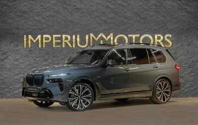 BMW X7, 2025 год, 19 690 000 рублей, 1 фотография