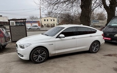 BMW 5 серия, 2011 год, 1 500 000 рублей, 1 фотография