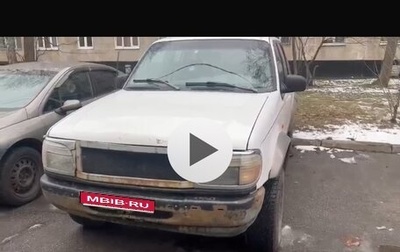 Ford Explorer III, 1998 год, 180 000 рублей, 1 фотография