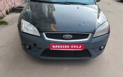 Ford Focus II рестайлинг, 2006 год, 270 000 рублей, 1 фотография
