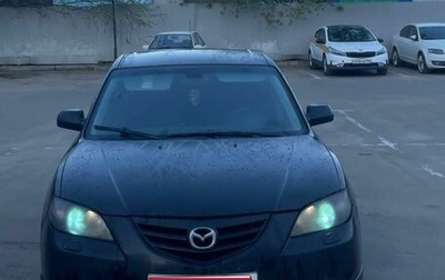Mazda 3, 2005 год, 260 000 рублей, 1 фотография