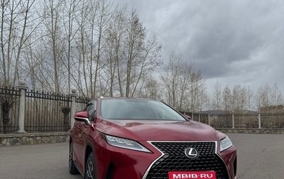 Lexus RX IV рестайлинг, 2019 год, 7 090 000 рублей, 1 фотография