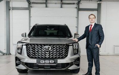 GAC GS8, 2024 год, 4 849 000 рублей, 1 фотография