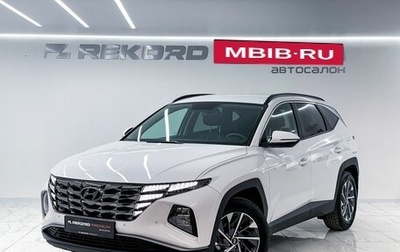 Hyundai Tucson, 2024 год, 3 578 000 рублей, 1 фотография