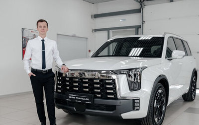 GAC GS8, 2024 год, 4 849 000 рублей, 1 фотография