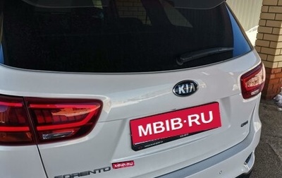 KIA Sorento III Prime рестайлинг, 2018 год, 3 000 000 рублей, 1 фотография