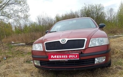 Skoda Octavia, 2008 год, 430 000 рублей, 1 фотография